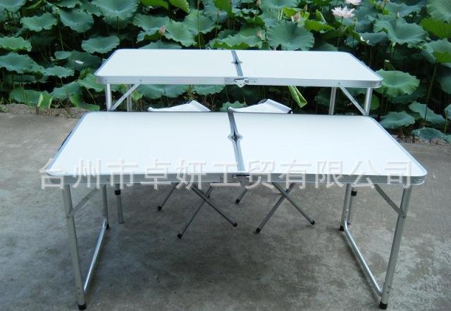 臺州卓妍工貿 廠家直銷鋁合金折疊桌，展業桌專業解決方案